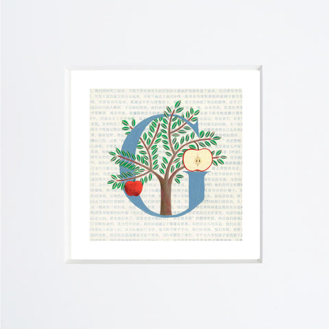 Chiara Passigli | Lettera G (3)