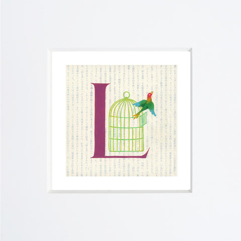 Chiara Passigli | Lettera L (3)