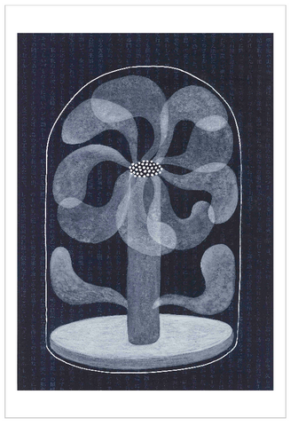 Chiara Passigli | ( PAS 57)