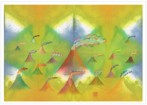 Chiara Passigli | Volcanoes on green and yellow | ( PAS 75)