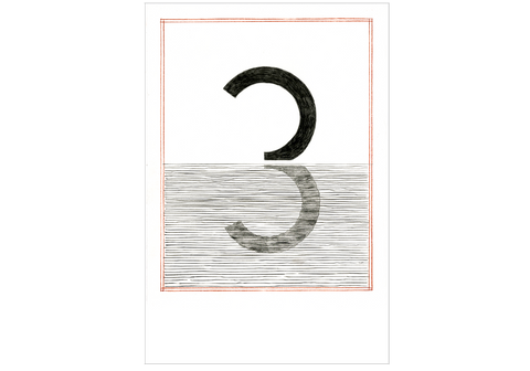 Guido Scarabottolo | Io sono Ulisse | V13