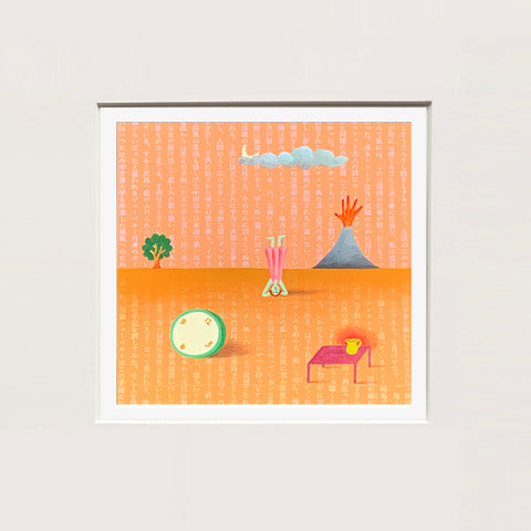 Chiara Passigli | Ceci n’est pas un... | 25 x 25 cm | (PASSUR03)