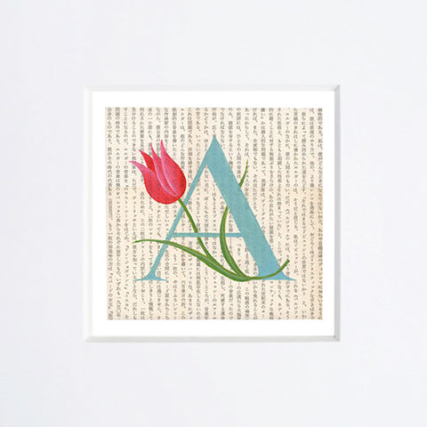 Chiara Passigli | Lettera A (5)