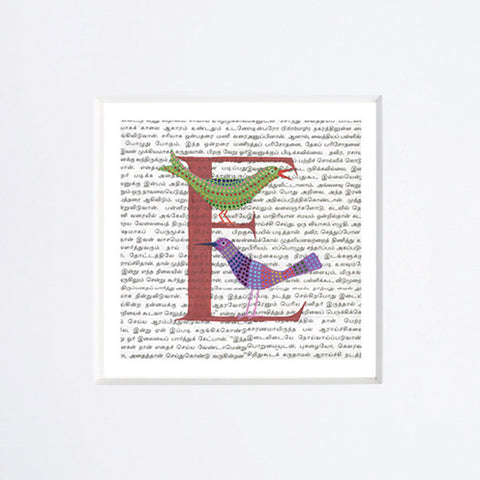 Chiara Passigli | Lettera E (4)