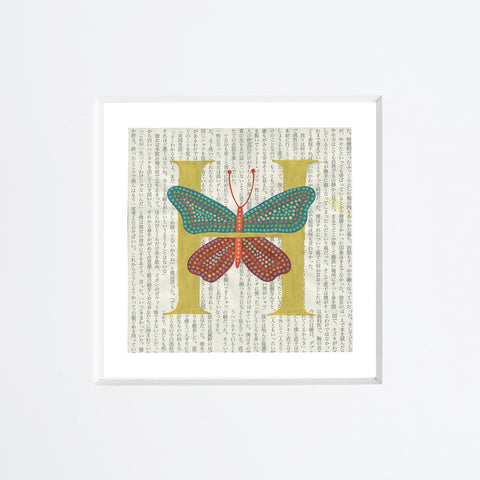 Chiara Passigli | Lettera H