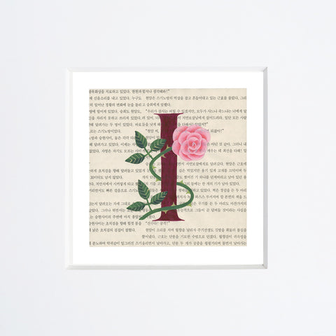 Chiara Passigli | Lettera I (2)