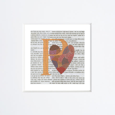 Chiara Passigli | Lettera P (1)