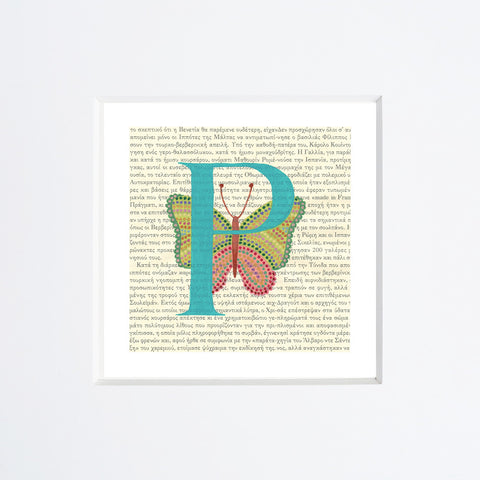 Chiara Passigli | Lettera P (2)