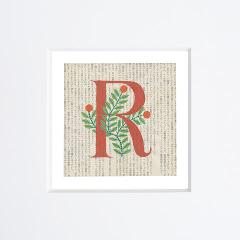 Chiara Passigli | Lettera R (2)