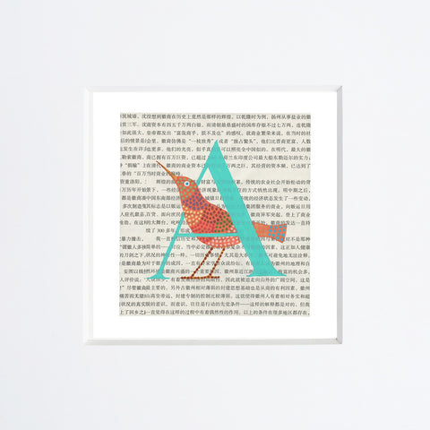 Chiara Passigli | Lettera A (2)