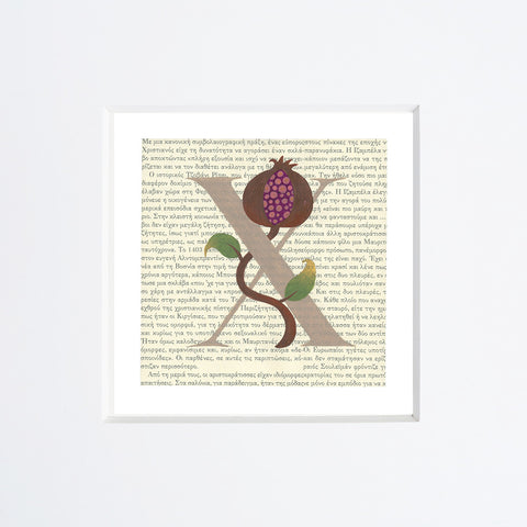 Chiara Passigli | Lettera X