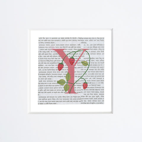 Chiara Passigli | Lettera Y