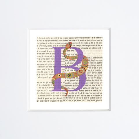 Chiara Passigli | Lettera B (2)