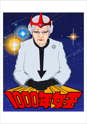 Ivan Canu | God save the Queen | IC_QUEEN025