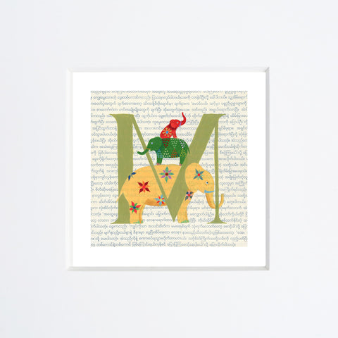 Chiara Passigli | Lettera M (62)