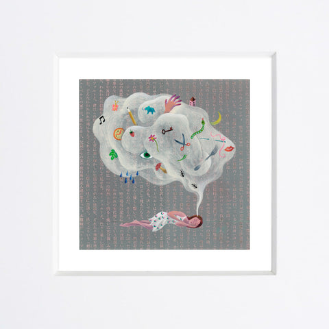 Chiara Passigli | Sogno (MINIPAS 32)