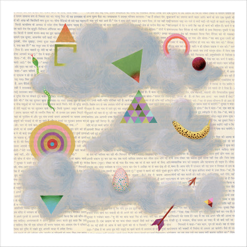 Chiara Passigli | Nuvole beige (MINIPAS 22)