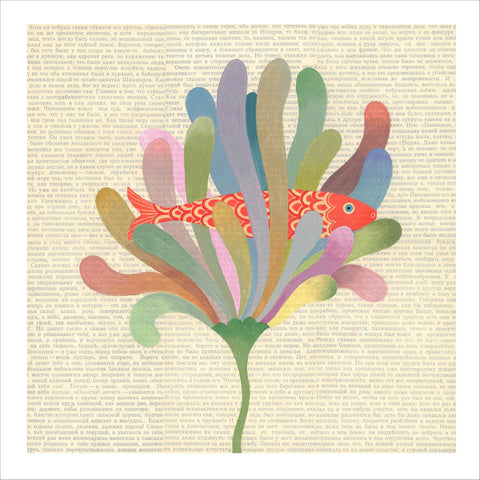 Chiara Passigli | Pesce (MINIPAS 25)