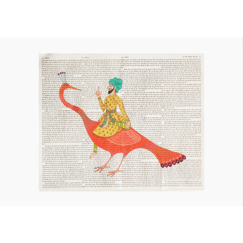 Chiara Passigli | Indian Summer 8 | (PAS 13)