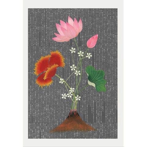 Chiara Passigli | Japanese Dream 1 | ( PAS 29)