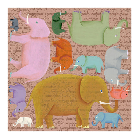 Chiara Passigli | Elefanti | (PAS 43)