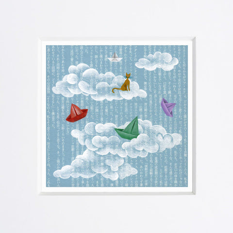 Chiara Passigli | Gatto fra le nuvole (MINIPAS 12)