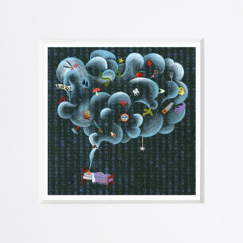 Chiara Passigli | Sogni (MINIPAS 14)