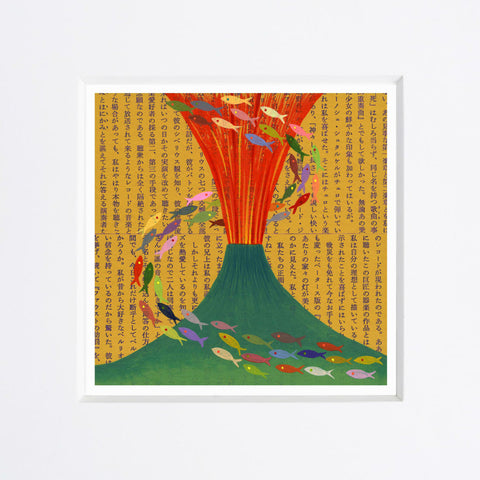 Chiara Passigli | Vulcano (MINIPAS 04)