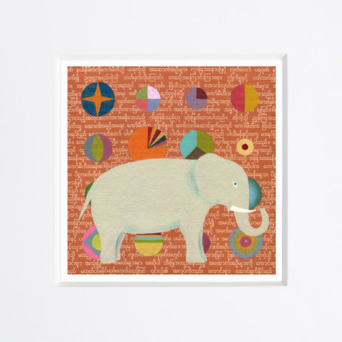 Chiara Passigli | Elefante (MINIPAS 10)