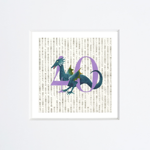 Chiara Passigli | QUARANTA (2)