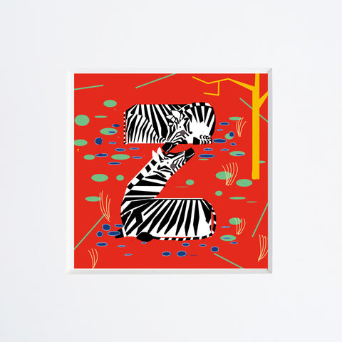 Giovanna Lanfranchi | Lettera Z (come Zebra)