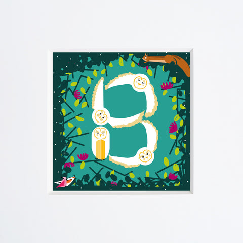 Giovanna Lanfranchi | Lettera B (come Barbagianni)