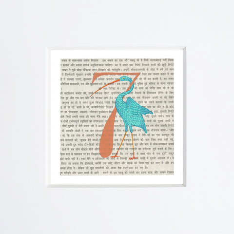 Chiara Passigli | SETTE (B)