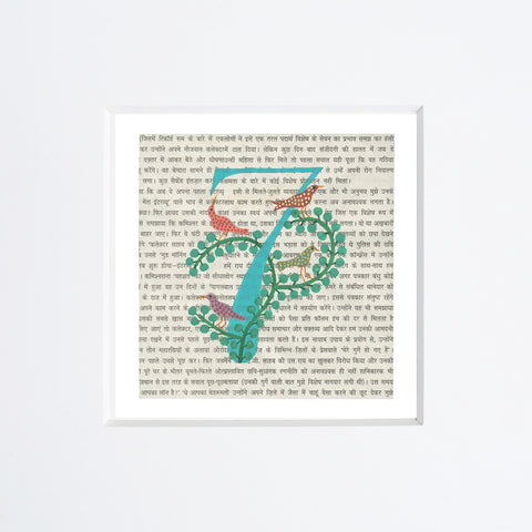 Chiara Passigli | SETTE (A)