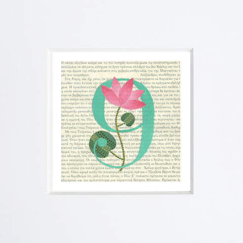 Chiara Passigli | NOVE