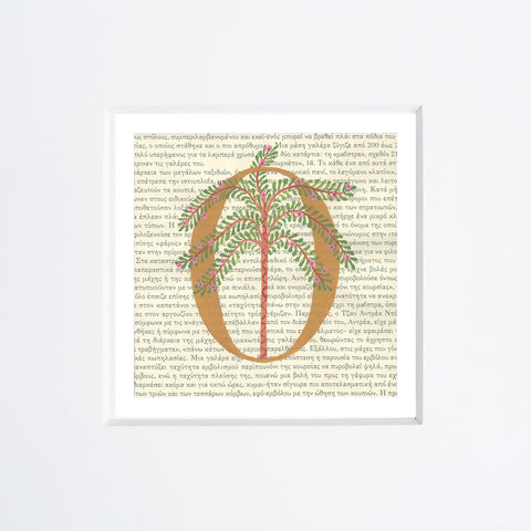 Chiara Passigli | ZERO (A)