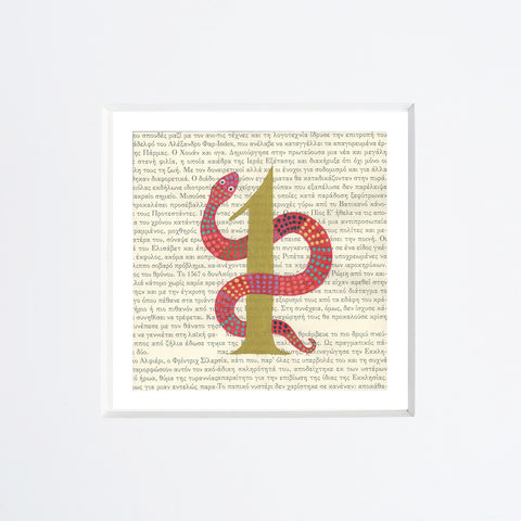 Chiara Passigli | UNO