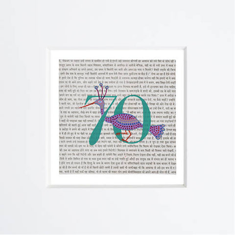 Chiara Passigli | SETTANTA