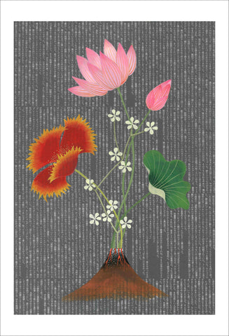Chiara Passigli | Japanese Dream 1 | ( PAS 29)