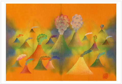 Chiara Passigli | Orange volcanoes | ( PAS 73)